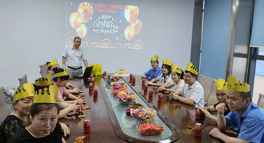 盼盼木業(yè)集團旗下品牌