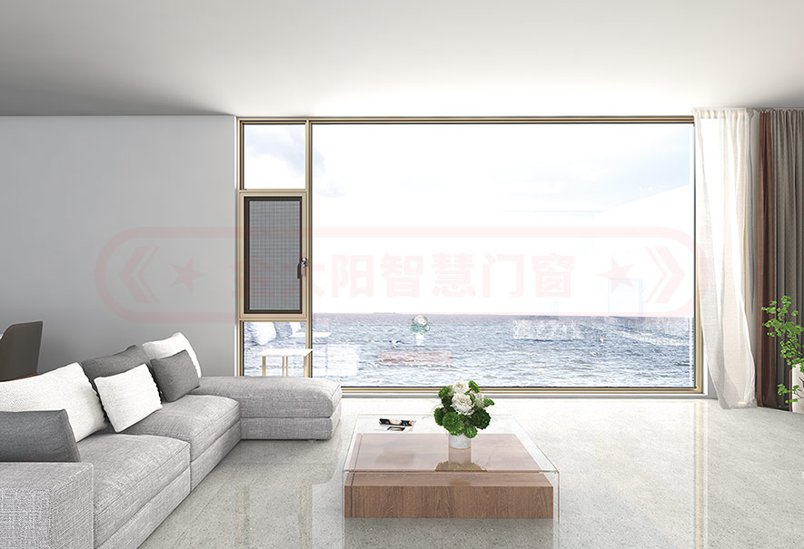 金太陽鋁合金門窗