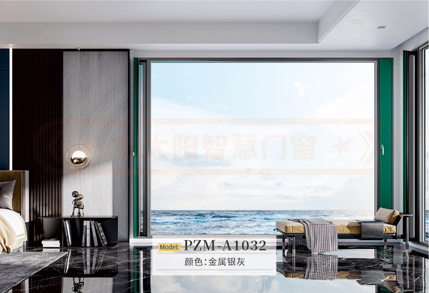 金太陽智慧門窗官網_門窗十大品牌_鋁合金門窗品牌加盟代理