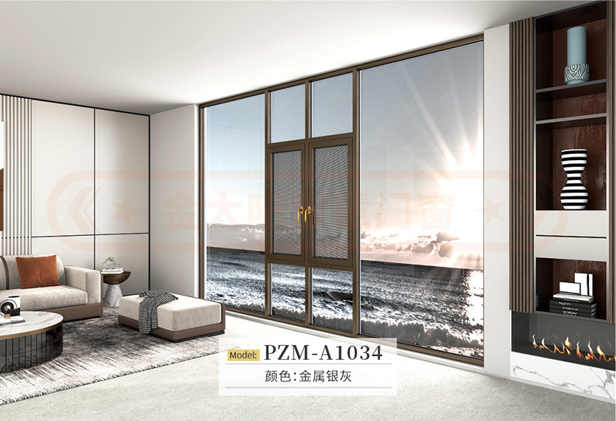 金太陽智慧門窗官網(wǎng)_門窗十大品牌_鋁合金門窗品牌加盟代理